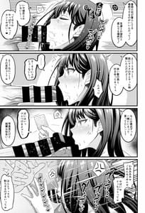 Page 4: 003.jpg | Nichijou | View Page!