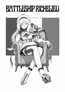 Page 2: 001.jpg | Nichinichi Richelieu | View Page!