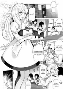 Page 3: 002.jpg | Nichinichi Richelieu | View Page!
