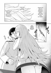 Page 4: 003.jpg | Nichinichi Richelieu | View Page!