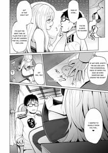Page 5: 004.jpg | Nichinichi Richelieu | View Page!