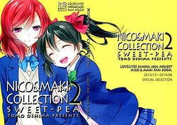 Page 1: 000.jpg | Nico and Maki Collection 2 | View Page!