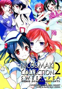 Page 2: 001.jpg | Nico and Maki Collection 2 | View Page!