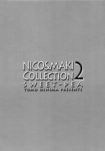 Page 4: 003.jpg | Nico and Maki Collection 2 | View Page!