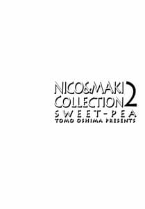 Page 6: 005.jpg | Nico and Maki Collection 2 | View Page!