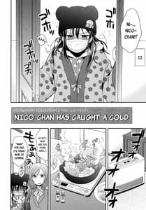 Page 8: 007.jpg | Nico and Maki Collection 2 | View Page!