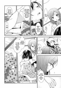 Page 10: 009.jpg | Nico and Maki Collection 2 | View Page!