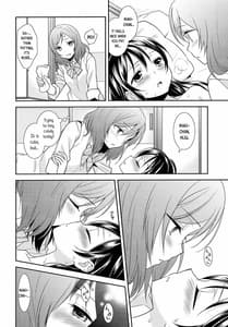 Page 12: 011.jpg | Nico and Maki Collection 2 | View Page!