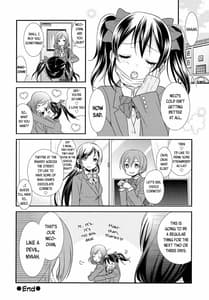 Page 16: 015.jpg | Nico and Maki Collection 2 | View Page!