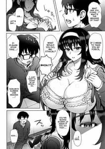 Page 3: 002.jpg | Niekiranai Yuujuufudan na Docchitsukazu no Chicken Yarou he no Misetsukekata | View Page!