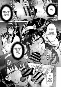 Page 6: 005.jpg | Niekiranai Yuujuufudan na Docchitsukazu no Chicken Yarou he no Misetsukekata | View Page!