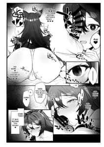 Page 5: 004.jpg | Nier-chan to Ichaicha Suru Hon | View Page!
