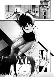 Page 3: 002.jpg | Nigemizu o Oikakete | View Page!