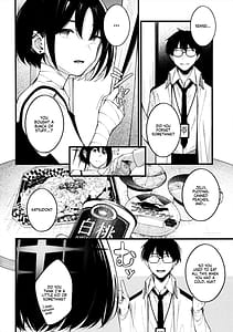 Page 4: 003.jpg | Nigemizu o Oikakete | View Page!