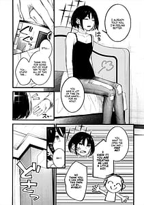 Page 5: 004.jpg | Nigemizu o Oikakete | View Page!