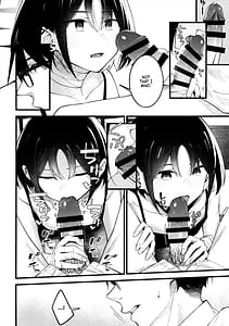 Page 10: 009.jpg | Nigemizu o Oikakete | View Page!