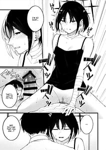 Page 13: 012.jpg | Nigemizu o Oikakete | View Page!