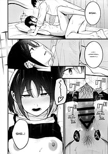Page 16: 015.jpg | Nigemizu o Oikakete | View Page!