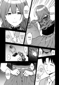 Page 13: 012.jpg | Night Blooming | View Page!