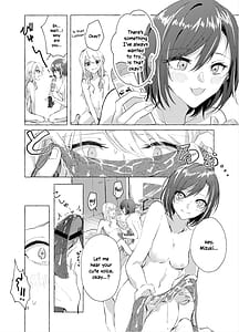 Page 15: 014.jpg | Night Cats Teatime | View Page!