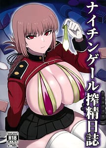 Read Nightingale Sperm Diary