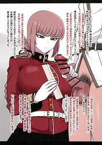 Page 3: 002.jpg | Nightingale Sperm Diary | View Page!