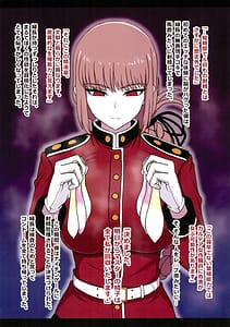 Page 5: 004.jpg | Nightingale Sperm Diary | View Page!