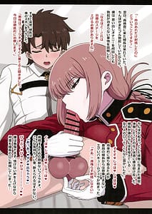 Page 6: 005.jpg | Nightingale Sperm Diary | View Page!