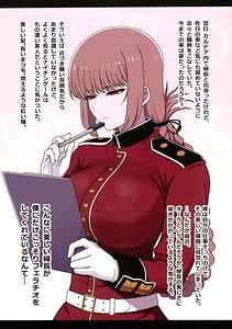 Page 7: 006.jpg | Nightingale Sperm Diary | View Page!