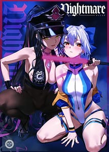 Read Nightmare with English Translation