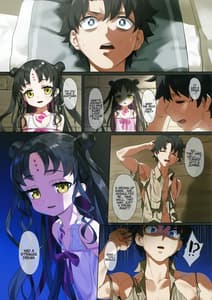 Page 16: 015.jpg | Nightmare | View Page!