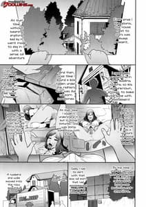 Page 3: 002.jpg | Nihon Otonari no Okusama no Himitsu | View Page!