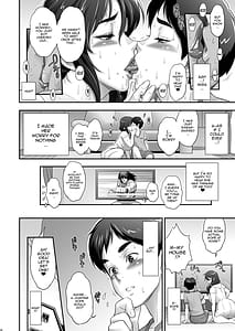 Page 11: 010.jpg | Nihon Otonari no Okusama no Himitsu 2 | View Page!