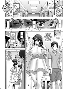 Page 15: 014.jpg | Nihon Otonari no Okusama no Himitsu 2 | View Page!