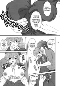 Page 14: 013.jpg | Niizuma Asuka-tan | View Page!
