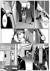 Page 3: 002.jpg | Niizuma Gari | View Page!