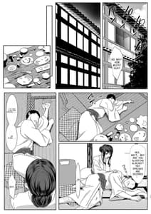 Page 4: 003.jpg | Niizuma Gari | View Page!