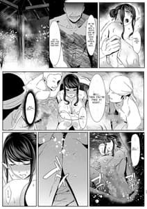 Page 10: 009.jpg | Niizuma Gari | View Page!