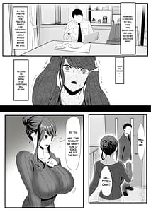 Page 4: 003.jpg | Niizuma Gari 2 | View Page!