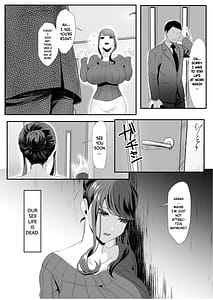 Page 5: 004.jpg | Niizuma Gari 2 | View Page!