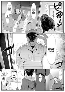 Page 8: 007.jpg | Niizuma Gari 2 | View Page!