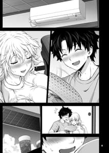 Page 6: 005.jpg | Niizuma Jeanne to Aru Natsu no Hi | View Page!