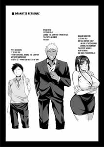 Page 2: 001.jpg | Niizuma Joushi wa Buka no Chinpo de Do-M Ochi | View Page!