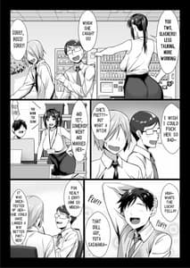 Page 4: 003.jpg | Niizuma Joushi wa Buka no Chinpo de Do-M Ochi | View Page!