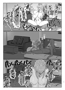 Page 12: 011.jpg | Niji Ero Matome | View Page!