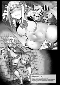 Page 8: 007.jpg | Niji Ero Trap Dungeon-bu 1.5 | View Page!