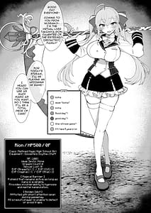 Page 4: 003.jpg | Niji Ero Trap Dungeon Bu 2 | View Page!