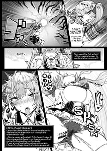 Page 8: 007.jpg | Niji Ero Trap Dungeon Bu 2 | View Page!