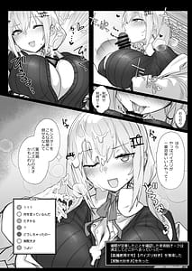 Page 10: 009.jpg | Niji Ero Trap Dungeon Bu 3 | View Page!