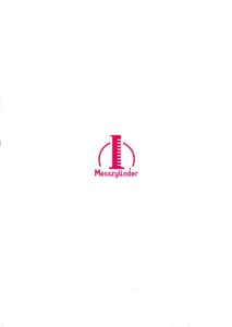 Page 2: 001.jpg | Niji Futa Matome Hon | View Page!